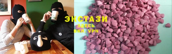mdpv Аркадак