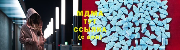 скорость Алексеевка