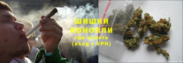 mdpv Аркадак