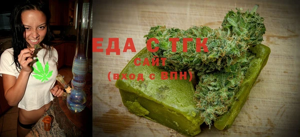 Альфа ПВП Белая Калитва