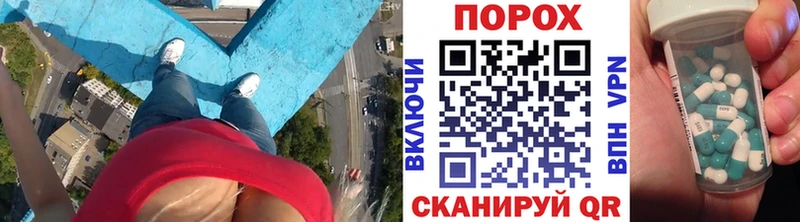 Метамфетамин Methamphetamine купить наркотик Козьмодемьянск