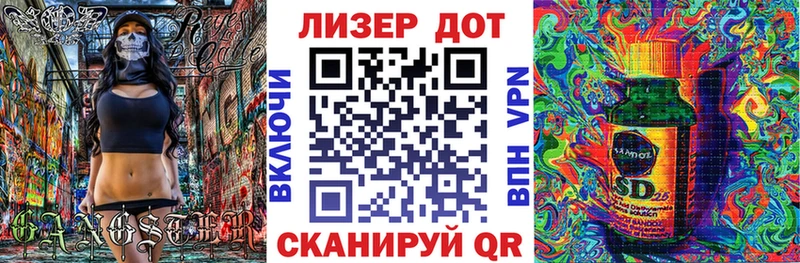 наркошоп  Козьмодемьянск  Марки 25I-NBOMe 1,5мг 