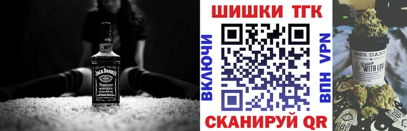 как найти наркотики  Козьмодемьянск  ссылка на мегу вход  Каннабис THC 21% 